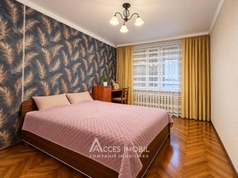 Râșcani, str. Nicolae Dimo, 2 camere. Euroreparație! Brejnevka! Localizare de mijloc!: 0