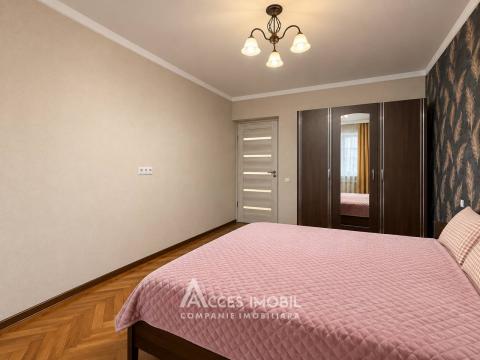 Râșcani, str. Nicolae Dimo, 2 camere. Euroreparație! Brejnevka! Localizare de mijloc!: 2