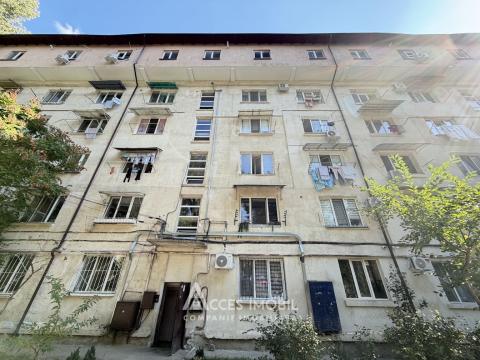 : Râșcani, str. Nicolae Dimo