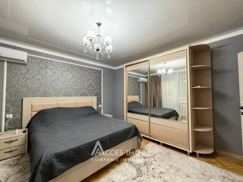 For Rent! Ciocana, M. Sadoveanu street, 2 rooms. Euro Repair!: 1