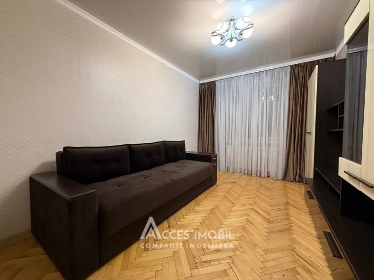 For Rent! Ciocana, M. Sadoveanu street, 2 rooms. Euro Repair!: 2