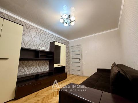 For Rent! Ciocana, M. Sadoveanu street, 2 rooms. Euro Repair!: 3