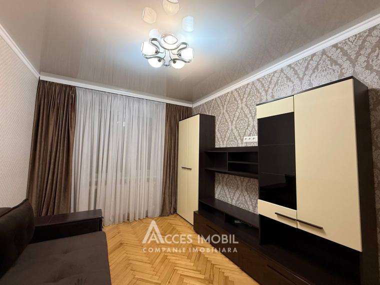 For Rent! Ciocana, M. Sadoveanu street, 2 rooms. Euro Repair!: 4