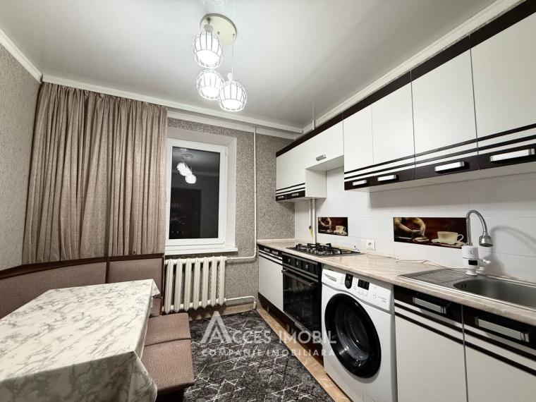 For Rent! Ciocana, M. Sadoveanu street, 2 rooms. Euro Repair!: 6
