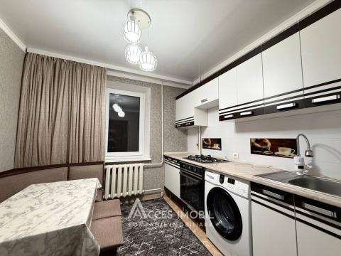 For Rent! Ciocana, M. Sadoveanu street, 2 rooms. Euro Repair!: 6