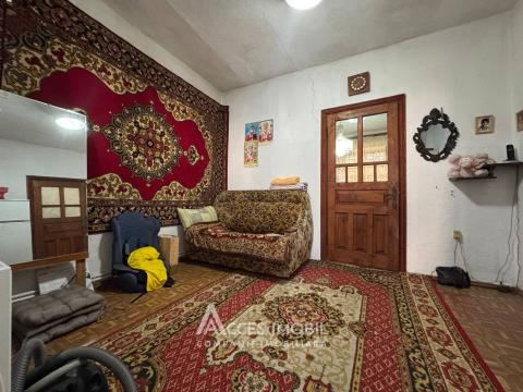Дом! Центр, ул. Сэрэтень, 4 комнаты, 115м2 + 4 сотки. Aвтономное отопление!: 1