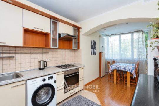Botanica, bd. Decebal, 3 camere. Seria 143! Încălzire autonomă!: 1