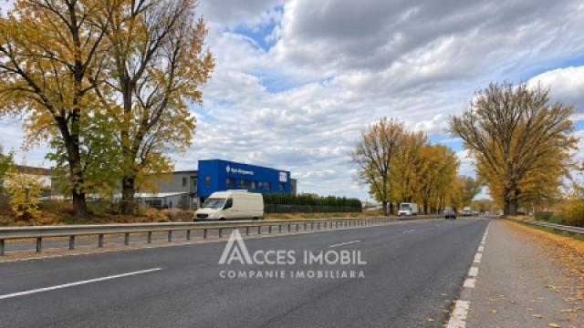Lot de teren agricol, 17 ari! Măgdăcești!: 4