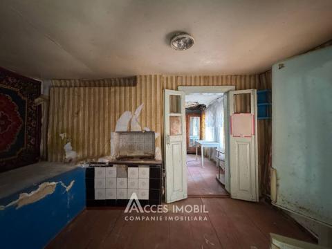 Дом! Центр, ул. Фиерарилор, 4 комнаты, 127м2 + 4,3 сотки.: 4