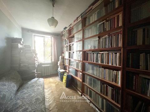 Ботаника, ул. Пандурилор, 3 комнаты. Середина дома!: 3