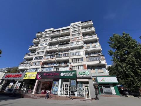 Рышканы, бул. Московский, 3 комнаты + гостиная. Евроремонт!: 10