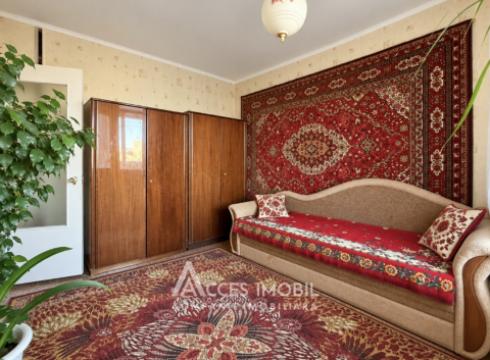 Ciocana, bd. Mircea cel Bătrân, 4 camere. Seria MS! Localizare de mijloc!: 1
