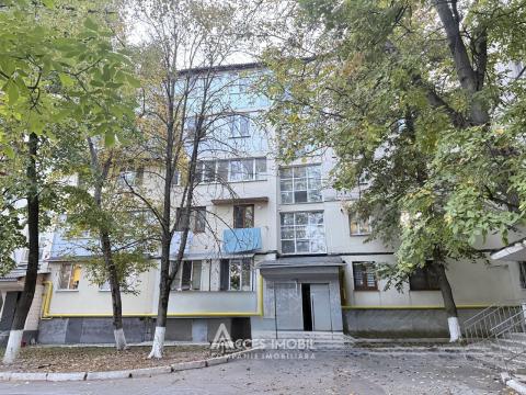 Apartamente de vânzare în Chișinău: Ialoveni, str. Alexandru cel Bun