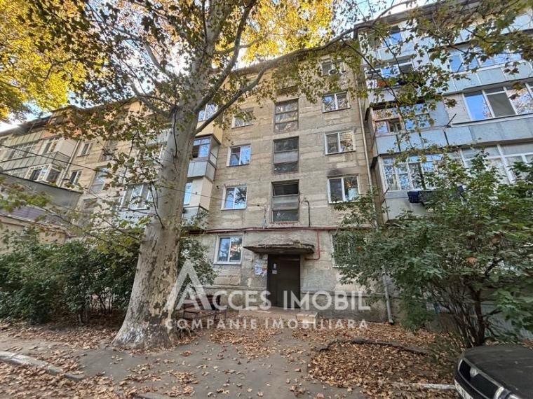 Buiucani, str. George Topârceanu, 1 cameră. Brejnevka!: 7
