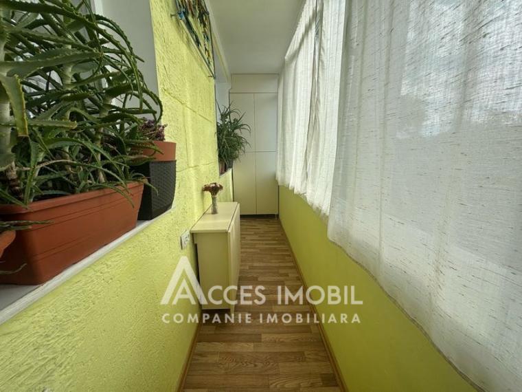 Buiucani, str. George Topârceanu, 1 cameră. Brejnevka!: 6