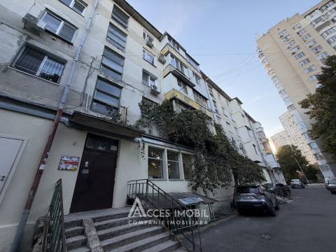 : Рышканы, ул. Мирон Костин