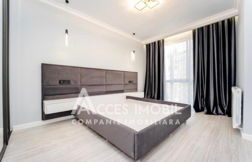 New Block! Ciocana, Mircea cel Bătrân Blvd., 2 rooms. Eurorepair!: 0