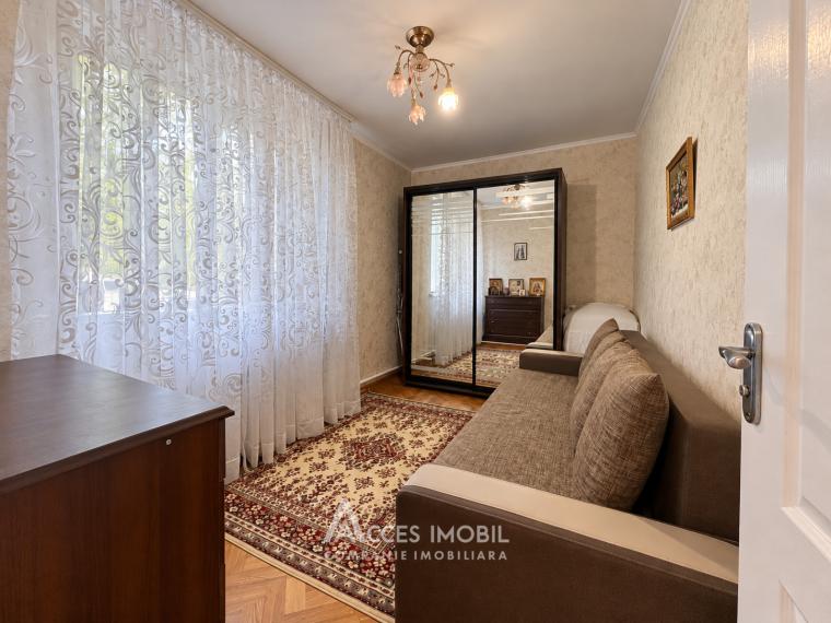 Cricova, Tineretului street, 2 rooms. Central heating!: 2