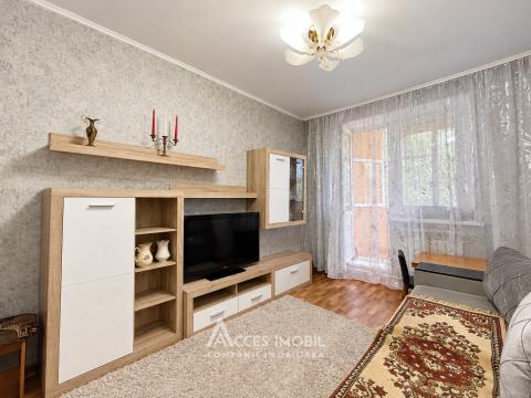 Apartments for sale in Chisinau: Cricova, Tineretului street