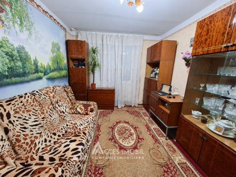 Apartamente de vânzare în Chișinău: Botanica, șos. Muncești