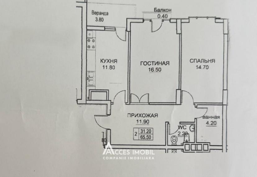 Exfactor! Bloc Nou! Ciocana, bd. Mircea cel Bătrân, 2 camere + living. Varianta albă!: 12