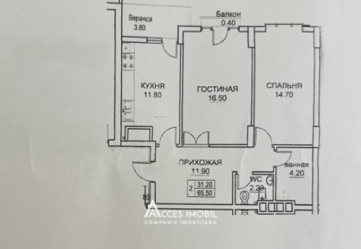 Exfactor! Bloc Nou! Ciocana, bd. Mircea cel Bătrân, 2 camere + living. Varianta albă!: 12