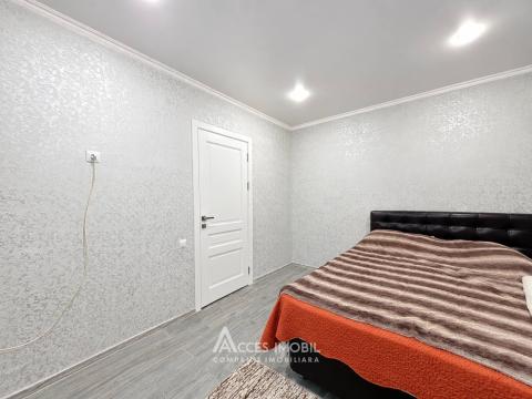 Botanica, șos. Muncești, 2 camere. Euroreparație! Încălzire centralizată!: 1