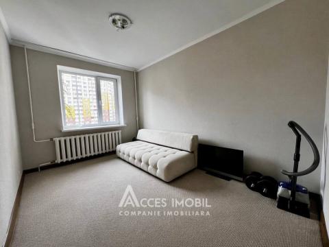 Apartament cu 2 camere! Râșcani, bd. Moscova. Încălzire centralizată! Localizare de mijloc!: 2