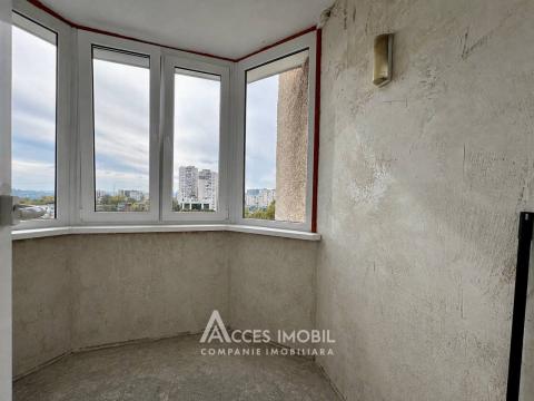 Apartament cu 2 camere! Râșcani, bd. Moscova. Încălzire centralizată! Localizare de mijloc!: 7