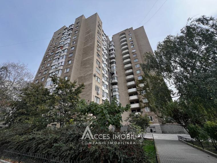 Apartament cu 2 camere! Râșcani, bd. Moscova. Încălzire centralizată! Localizare de mijloc!: 0
