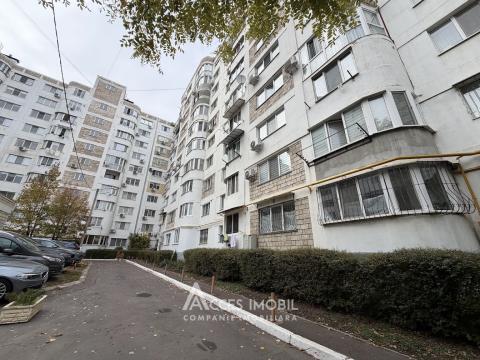Rent! New Block! Ciocana, Professor Ion Dumeniuc Street, 2 rooms. Eurorepair!: 9