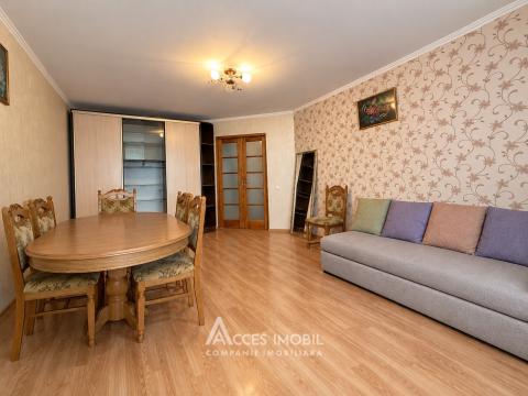 Rent! New Block! Ciocana, Professor Ion Dumeniuc Street, 2 rooms. Eurorepair!: 3