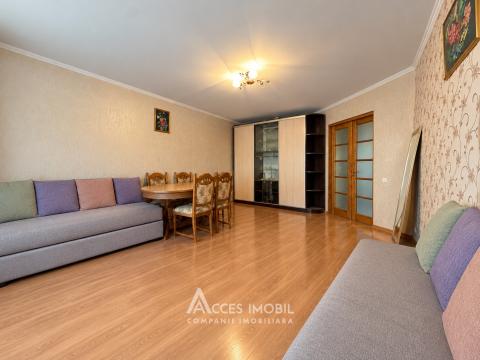 Rent! New Block! Ciocana, Professor Ion Dumeniuc Street, 2 rooms. Eurorepair!: 5