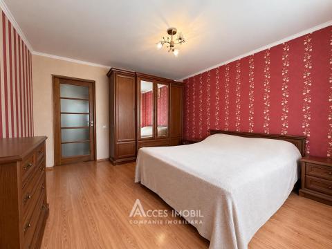 Rent! New Block! Ciocana, Professor Ion Dumeniuc Street, 2 rooms. Eurorepair!: 1