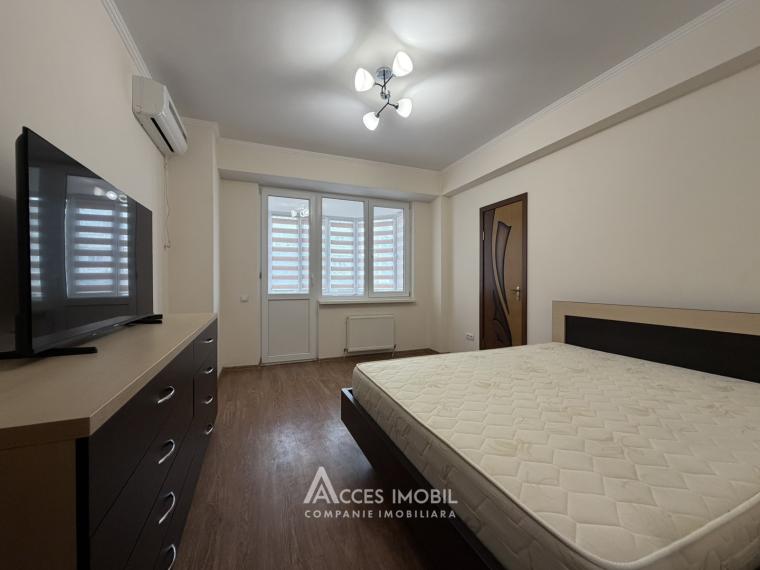 Rent! Basconslux! New Block! Ciocana, Mircea cel Bătrân Blvd, 2 rooms. Eurorepair!: 0