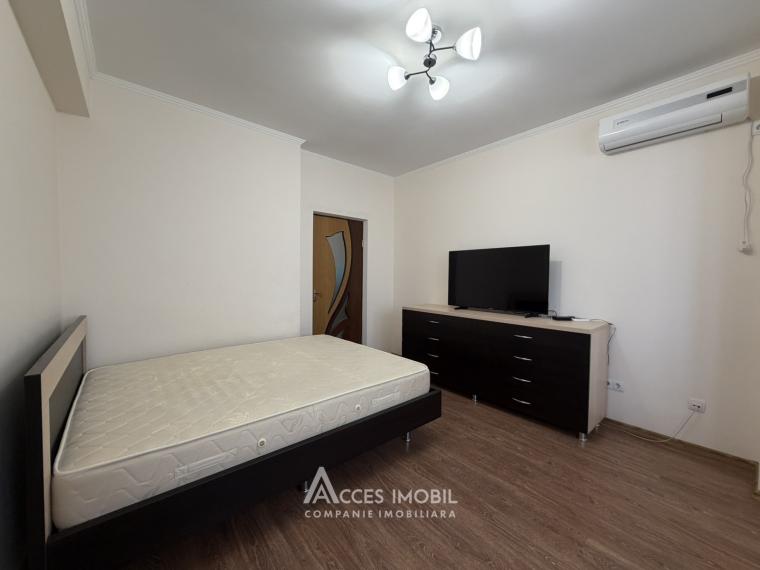 Rent! Basconslux! New Block! Ciocana, Mircea cel Bătrân Blvd, 2 rooms. Eurorepair!: 1