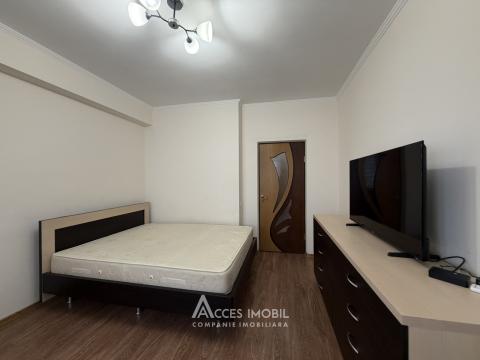 Rent! Basconslux! New Block! Ciocana, Mircea cel Bătrân Blvd, 2 rooms. Eurorepair!: 2