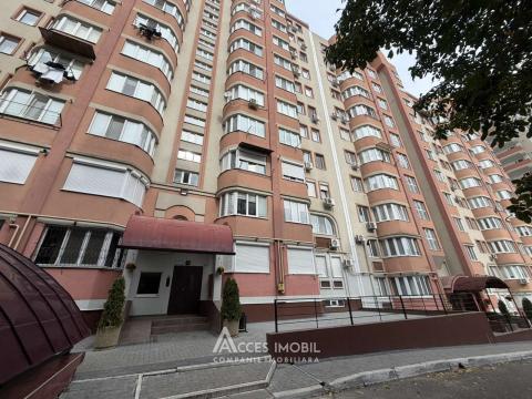 Rent! Basconslux! New Block! Ciocana, Mircea cel Bătrân Blvd, 2 rooms. Eurorepair!: 24