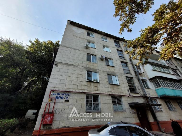 Botanica, Muncești Highway, 3 rooms. Eurorepair! Brezhnevka! Middle location!: 15