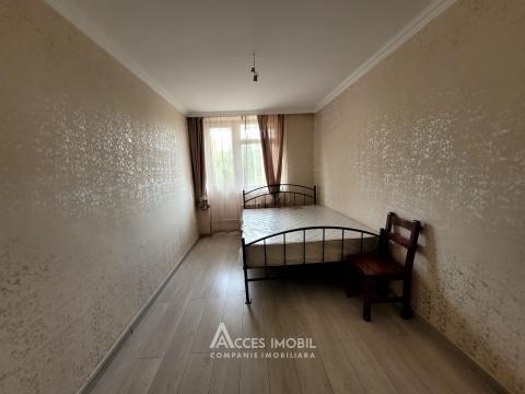 Apartments for sale in Chisinau: Botanica, Muncești Highway