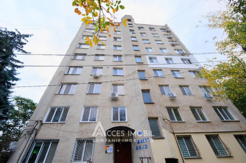 Botanica, str. Dacia, 2 camere. Euroreparație! Încălzire centralizată!: 9
