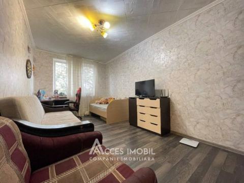 Apartamente de vânzare în Chișinău: Botanica, bd. Traian