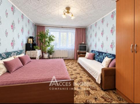Дом типа коттедж в 2 уровня! Колоница, ул. Богдан Петричейку Хашдеу, 5+ комнат, 210м² + 10 соток.: 1