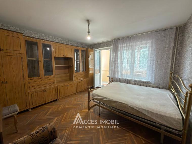 Botanica, Dacia Blvd, 2 rooms. Series 143! Middle location!: 1