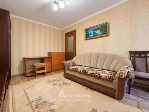 Apartments for sale in Chisinau: Ciocana, Maria Drăgan Street
