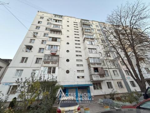 Ciocana, Maria Drăgan Street, 2 rooms. Middle positon!: 9