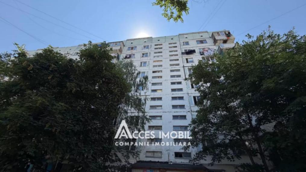 Botanica, Independence Street, room in dormitory without facilities.: 0