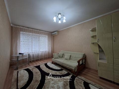 Apartments for sale in Chisinau: Ciocana, Petru Zadnipru Street