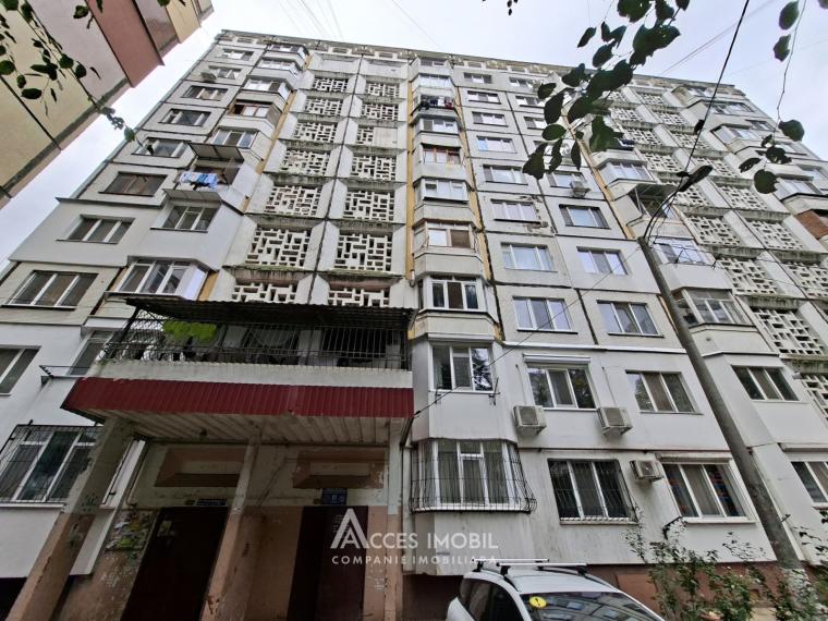 Ciocana, Petru Zadnipru Street, 2 rooms. Series MS!: 10