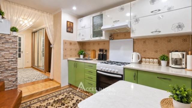 Botanica, Belgrad Street, 2 rooms. Central heating!: 8